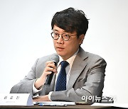 [금융포럼 2023] "지나친 규제 완화가 SVB 사태 촉발"