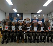 '뮌헨과 개인 합의 임박' 김민재 ,육군훈련소 사진 공개...군복 입고 밝은 미소