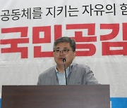 '86그룹' 횟집사장 함운경 "오염수 논란, 반일감정 부추김 결과"