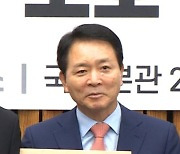 與 "오염수 방류 5~7개월 뒤 국내 해역 방사능물질 나오면 정치적 책임"