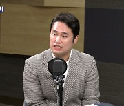 문재인 간첩 발언에 "부적절하지만 대북관 의심..北 주적이라 부르지 못한 대통령"[박영환의 시사1번지]