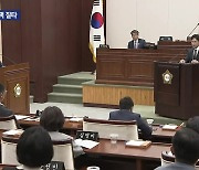 원주 아카데미극장 철거 등 문화 정책 공방