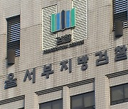 ‘응급치료 거부’ 4살 남아 사망 관련 의사 5명 기소…“아빠의 마지막 바람”