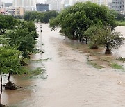 [속보] 호우특보 모두 해제…위기경보 '주의'로 하향