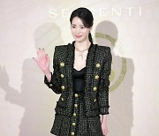 [포토] 임지연, '우아함 그 자체~'