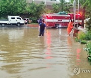 경남·전남 산사태 위기경보 '경계' 상향