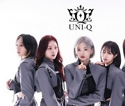 퀸즈아이, 신보 ‘UNI-Q’ 단체 콘셉트 포토로 알린 ‘퍼포먼스 퀸’의 귀환