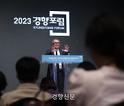 ‘성장 넘어, 인류 번영 모색’…사진으로 본 경향포럼[2023 경향포럼]