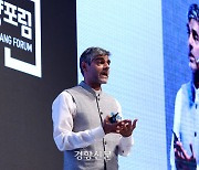 라즈 파텔 “자본주의는 비용을 제대로 지불하지 않았다”[2023 경향포럼]