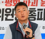 ‘윤석열 퇴진’ 내건 민주노총 “내달 3일부터 2주간 총파업”