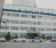 야산서 여고 보며 음란행위…CCTV 있나 확인하러 왔다 덜미