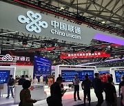 MWC Shanghai returns as in-person event after pandemic hiatus