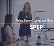 [Best Brand] SPEP offers professional English learning courses for domestic, int'l firms