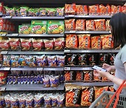 Further food price cuts to ease cost of living concerns