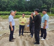 장마철 대비 전주 중인천 및 삼천천 안전 점검