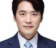 [생생국회] 한준호 의원 “민법상 의미 부정확, 오류 조항 고쳐야”