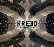 틱톡·릴스 음원시장 강타…크루 KREED, ‘The Creation of KREED #3’ 공개