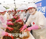 [포토] 하지엔 김장하지