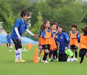 화천KSPO 여자축구단, 유소년 -여성축구인 위한 재능기부