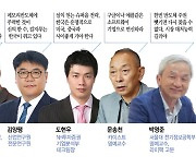 "반도체 살아야 한국도 산다"…산학 전문가가 본 'K-반도체 해법'