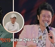 문체부 '6070 이야기예술인' 초등 '늘봄학교'로 확대