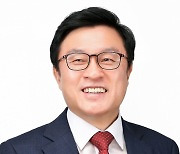 박형수 의원, 영주·영양·봉화·울진 지역 특교세 90억 확보