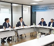 아이티센, 사우디 부동산기업과 STO 사업 MOU 체결