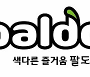 팔도도 라면 가격 낮춘다…'라면 빅4' 인하 릴레이