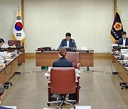 대구시의회, 2022회계연도 '결산·예비비 지출' 승인