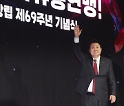 尹대통령, 文정부 작심비판…“반국가 세력, 종전선언 합창” [용산실록]