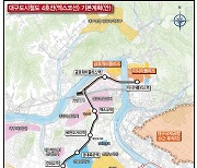 대구 도시철도 4호선 오는 2030년 개통…차량기지로 도축장 부지 확정