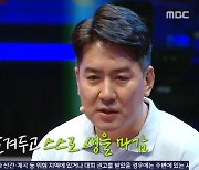 장동선 “벨기에 30대 男 극단적 선택, 악마의 정체 AI 챗봇” (세치혀)[어제TV]