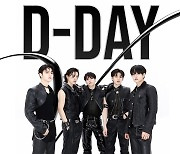 트레저 유닛 T5 데뷔 D-DAY “탄탄한 복근 위해 운동 열심히”[일문일답]