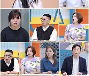 만삭 시절 남친의 새 여친이 던진 비수 같은 말…출연진 '경악'