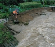 광주 석곡천 제방 응급 복구