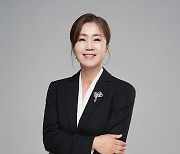 한독, '화이자 출신' 김미연 사장 선임…"경쟁력 차별화"