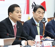 예비군, 대학 수업 결석해도 불이익 없게…당정, 예비군 참여학생 학습권 보장(종합)