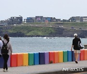 장맛비 그친 제주