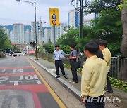 경남도·경남경찰청, 노인보호구역 지정 확대 논의