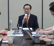 이준일 북핵외교기획단장, 대북독자제재 조치 관련 브리핑