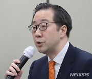 이준일 북핵외교기획단장, 대북독자제재 조치 관련 브리핑