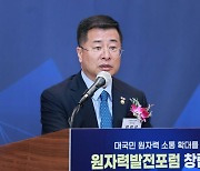 축사하는 강경성 차관