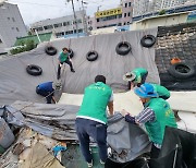 [대구소식] 칠성동 새마을협의회, 집수리 봉사활동 등