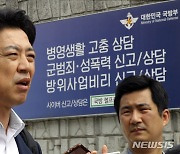 부승찬 "권력의 개 되지 마라"…국방부 "국군장병 명예 실추"(종합2보)