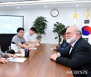 김동근 시장, '단기 멀티잡 시대' 내다본 미래학자에…"고견 시정에 반영"