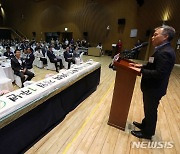 인사말하는 김현기 서울시의회 의장