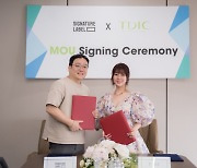 Signature Label Signs MOU with TDIC, Vietnam’s Leading Cosmetic Distributor