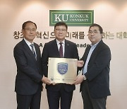 건국대학교, 보건복지부 기관생명윤리위원회 평가 인증 획득