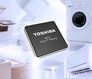 Toshiba Introduces ARM® Cortex®-M3 Microcontrollers “TXZ+TM Family Advanced Class” with 1MB Code Flash Memory Supporting Firmware Updates without Interrupting Microcontroller Operation