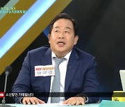 '사교육 때리기'에 원조일타 직격 "킬러 만든 건 교육당국"